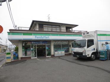 ファミリーマートナラ本高田店：519m