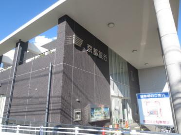 京都銀行牧野支店：453m