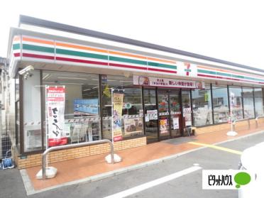 セブンイレブン枚方東船橋店：772m