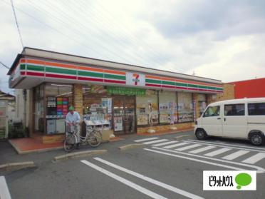 セブンイレブン交野私部4丁目店：258m