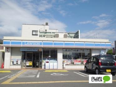 ローソン枚方長尾元町二丁目店：164m