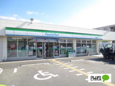 ファミリーマート枚方招提南町店：1382m