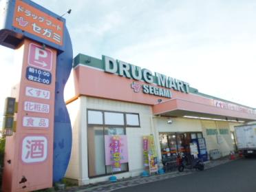 ココカラファイン東香里店：672m