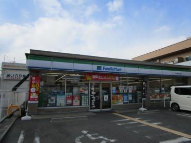 ファミリーマート枚方御殿山駅前店：422m