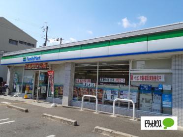 ファミリーマート寝屋川点野店：460m