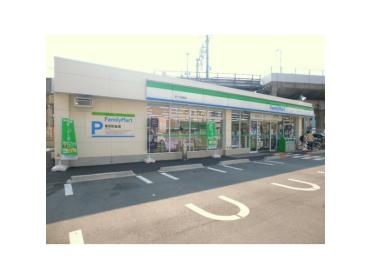 ファミリーマート忍ヶ丘駅前店：728m