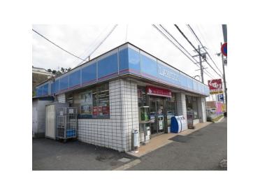 ローソン寝屋川寝屋店：307m