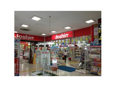 ジョーシン寝屋川店：1547m