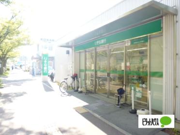 りそな銀行香里支店：800m