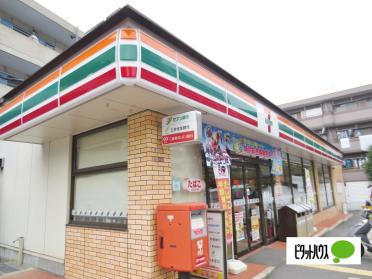 セブンイレブン枚方伊加賀南町店：259m