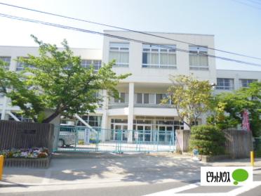 交野市立岩船小学校：637m