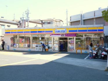 ミニストップ寝屋川三井南町店：852m