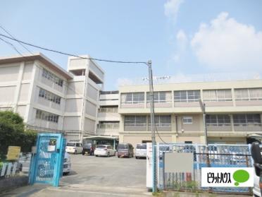 寝屋川市立桜小学校：721m