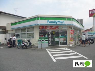 ファミリーマート寝屋川初町店：576m