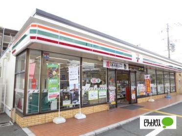 セブンイレブン寝屋川仁和寺町店：354m