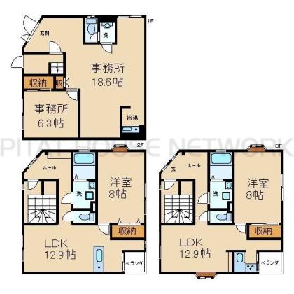  間取り図写真