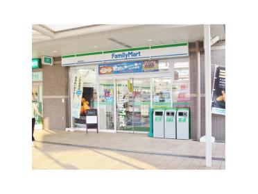 ファミリーマート寝屋川香里新町店：348m