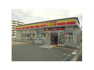 デイリーヤマザキ交野幾野1丁目店：642m