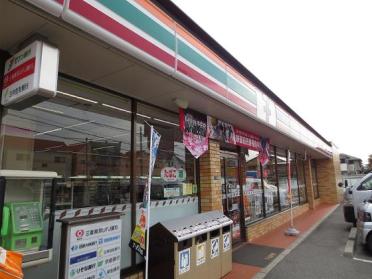 セブンイレブン寝屋川中神田町店：591m