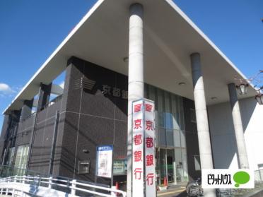 京都銀行牧野支店：517m