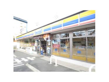 ミニストップ枚方山之上西町店：400m