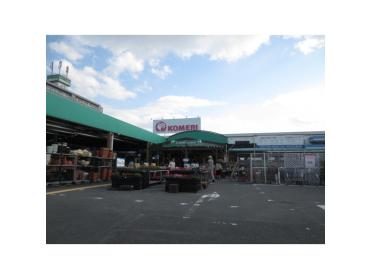 コメリホームセンター枚方店：1322m