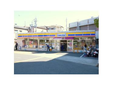 ミニストップ寝屋川三井南町店：426m