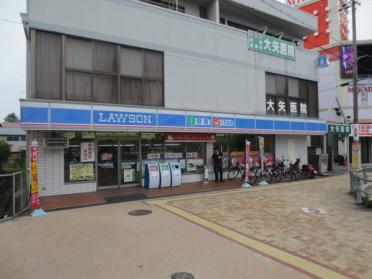 ローソン枚方公園店：225m