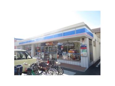 ローソン枚方船橋本町二丁目店：164m