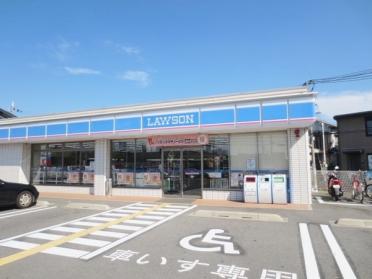 ローソン枚方三栗一丁目店：1109m