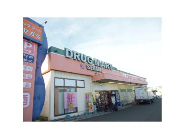 ドラッグマートセガミ東香里店：985m