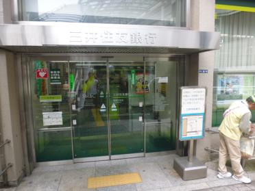 三井住友銀行寝屋川支店：316m