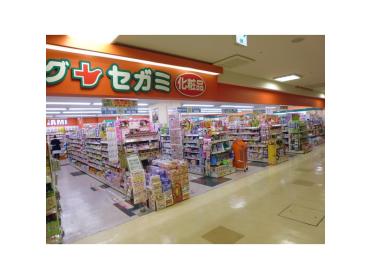 マザーピア寝屋川店：325m