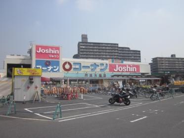 ジョーシン門真店：1314m