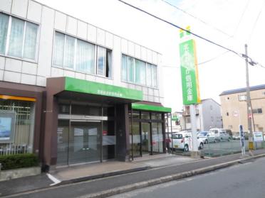 北おおさか信用金庫寝屋川支店：368m