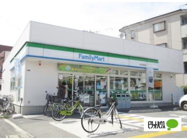 ファミリーマート枚方西禁野店：138m