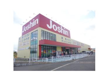 ジョーシン東香里店：1351m