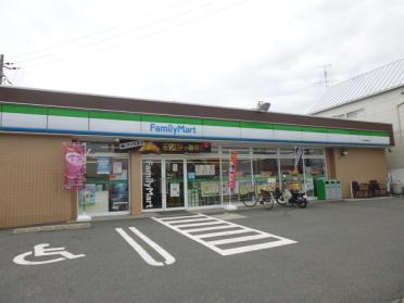 ファミリーマート枚方東香里店：450m