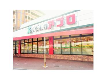 食品館アプロ寝屋川店：732m