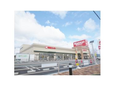 関西スーパー牧野店：605m