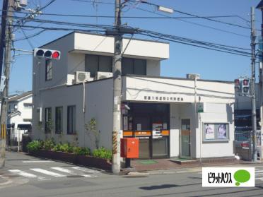 寝屋川市立木屋小学校：400m