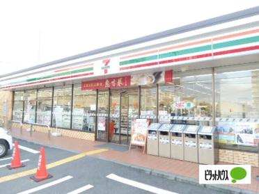 セブンイレブン寝屋川萱島東3丁目店：399m