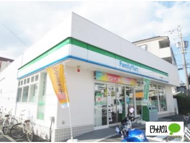 ファミリーマート枚方西禁野店：162m