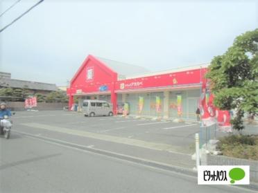 ドラッグストアアカカベ木田町店：785m