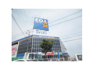 ドラッグスギ枚方甲斐田店：387m