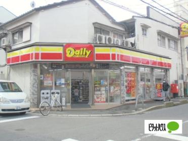 デイリーヤマザキ楠根店：502m