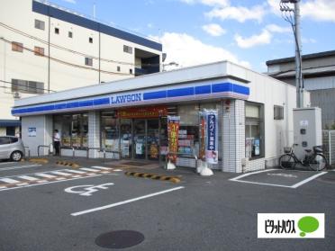 ローソン寝屋川池田三丁目店：739m