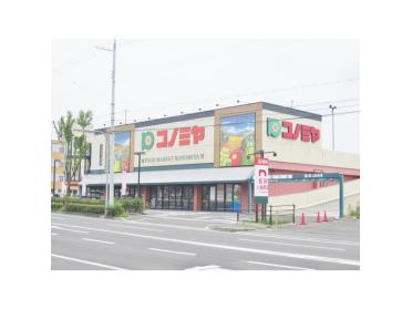 コノミヤ枚方店：122m