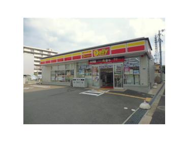 デイリーヤマザキ交野幾野1丁目店：1166m