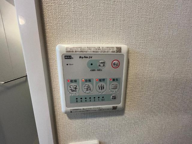 ローザ　フェリーチェ 部屋画像